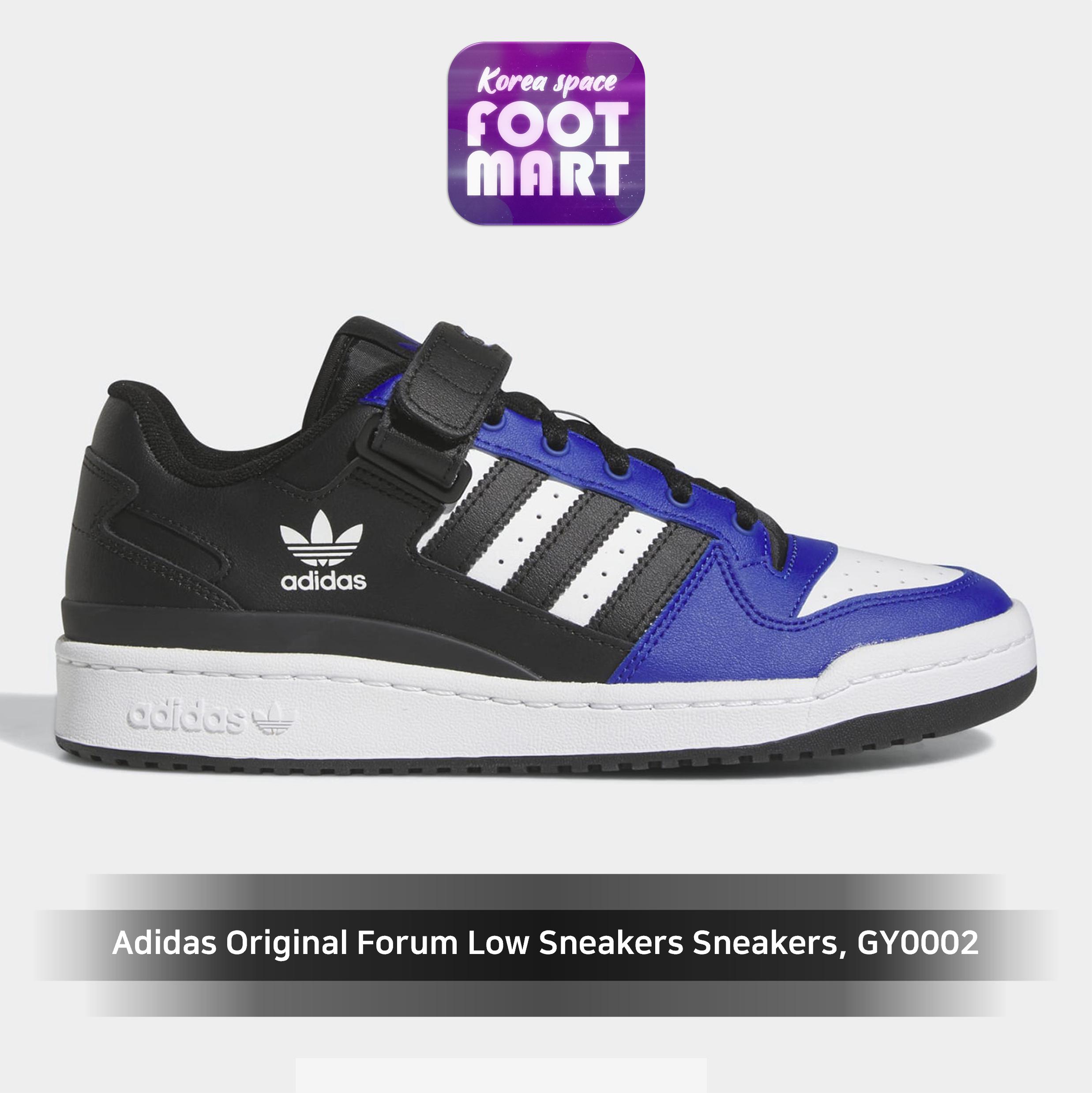 

[Adidas] Кроссовки Adidas Original Forum Low Sneakers, GY0002