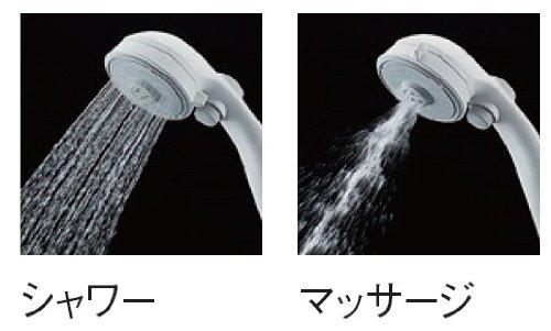 SANEI Shower Head and Hose Set, Massage, Hand Stop, PS3235-CTA-MW2