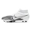 Nike Mercurial Superfly 7 Pro MDS AG-PRO 'White Black' Sneakers BQ5482-110
