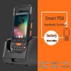 Supoin X8 Industrial Android PDA Barcode Scanner