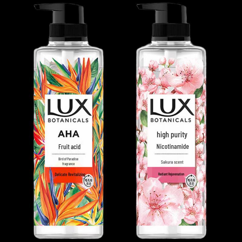 Lux Botanical Essential Oil Fragrance Shower Gel Duo Pack