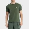 FILA Basic Simple Outdoor Sports Breathable Round Neck Running Basketball Fitness Knitted Short Sleeve T-Shirt Men Tops Dark-Gray-Green A11M327111FDG