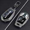 Zinc Alloy Car Key Case For Bestune T90 T77 T77Pro B70 T55 T33 T99 Keychain Cover Bag Shell Housing Ring Holder Fob Accessories