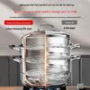 KOBACH 28cm 304 Stainless Steel 3-Layer Steamer Pot