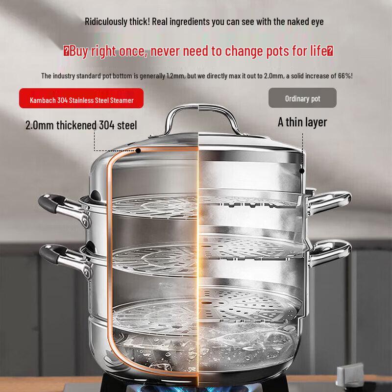 KOBACH 28cm 304 Stainless Steel 3-Layer Steamer Pot