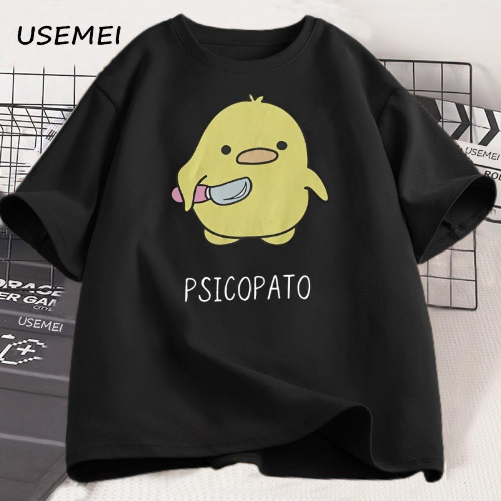 T-shirt Men s and Women s Cute Duck Knife T-shirt Casual Short-sleeved Printed Round Neck T-shirt Street Wear Loose M