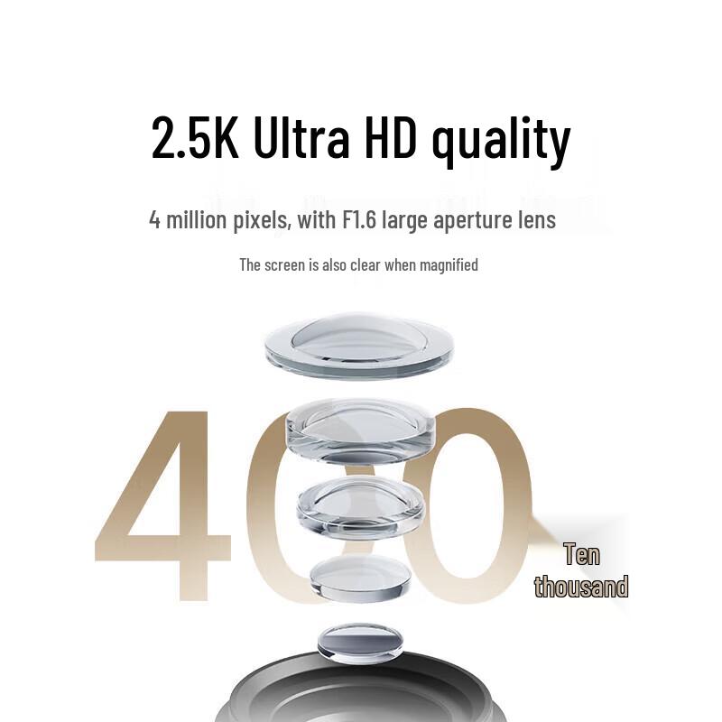 Xiaomi CW300 4MP 2.5K AI Outdoor PTZ Camera (CN version)