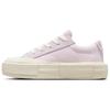 Chuck Taylor All Star Cruise Low Lilac Daze Unisex Sneakers Purple Egret White A09841C