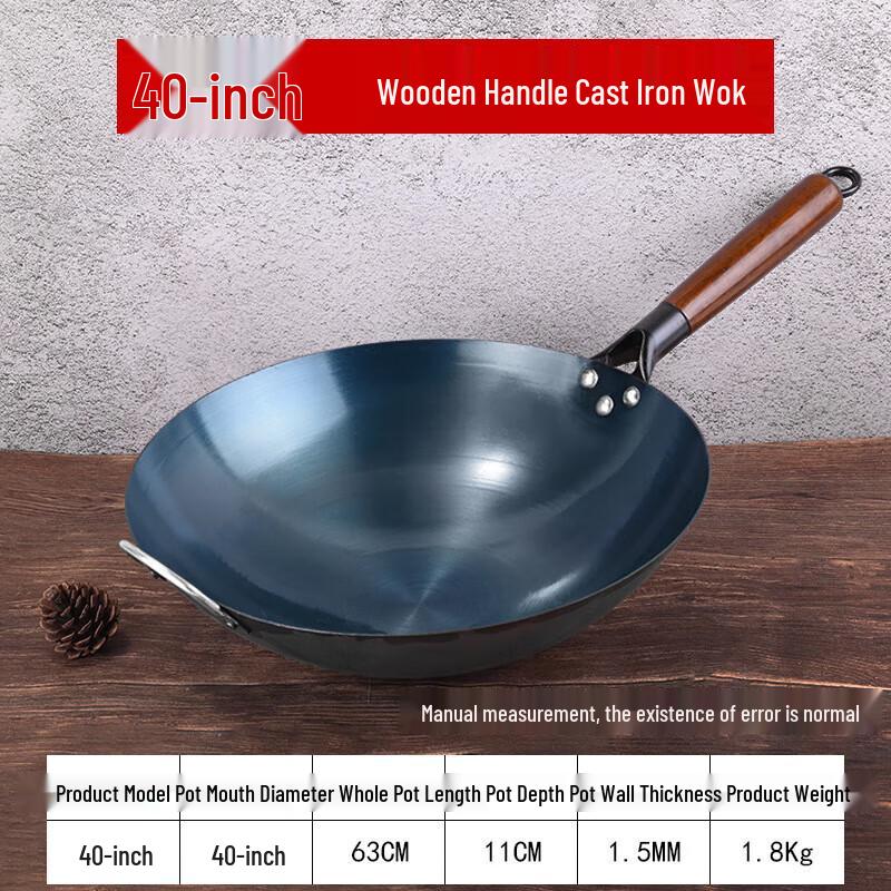 Jikang Blacksmith Handmade Cast Iron Wok