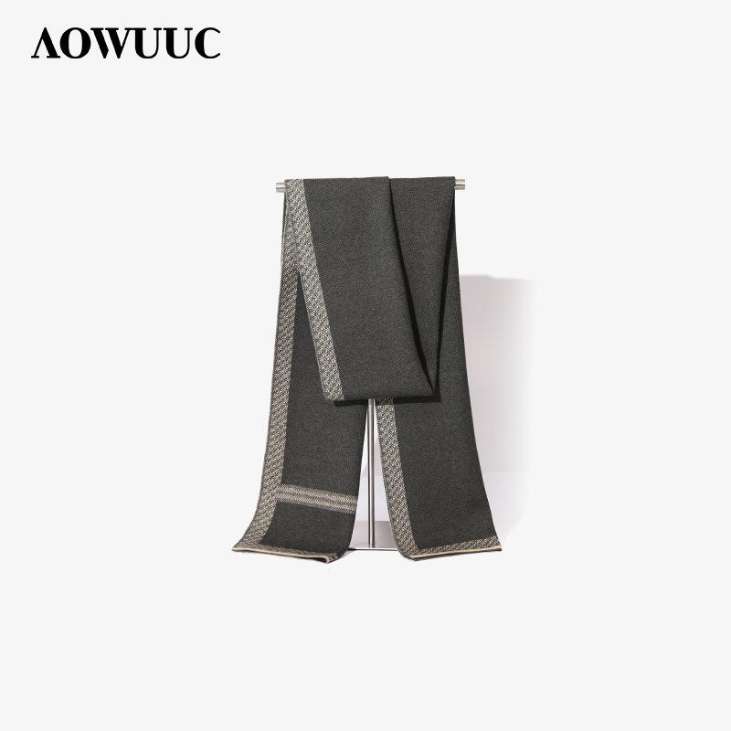 Wool Scarf, Men's Autumn and Winter Thickened Warm and Versatile Striped Scarf, Give Boyfriend a High-end Gift