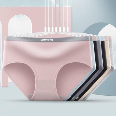 Feuchtigkeitsableitender Damen-Slip mit mittlerer Leibhöhe und antibakteriellem Farbblockdesign aus reiner Graphen-Baumwolle