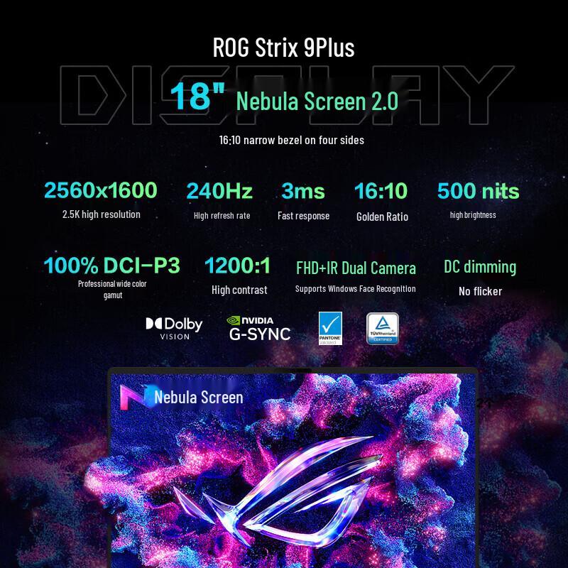 ROG Strix Scar 18 Gaming Laptop (Ultra 9 275HX, RTX 5070) (CN version)
