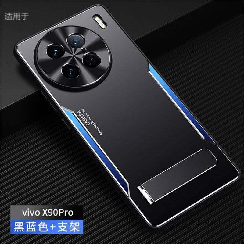 Applicable to vivoX11 mobile phone case, new Pro + aluminum alloy matte anti-fingerprint high-end all-inclusive anti-drop case
