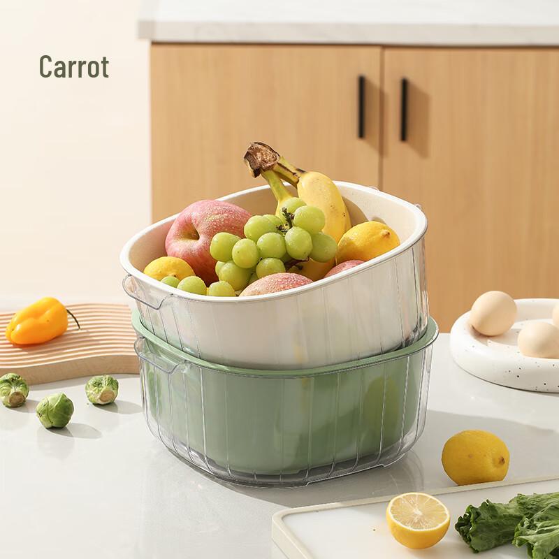 Nordic Style Food Grade Plastic Washing & Drain Basket