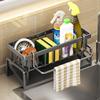 Space Saving Kitchen Sink Dish Rack Sponge Holder Water Drain Basket Countertop Storage Organizer for Cleaning Supplies
