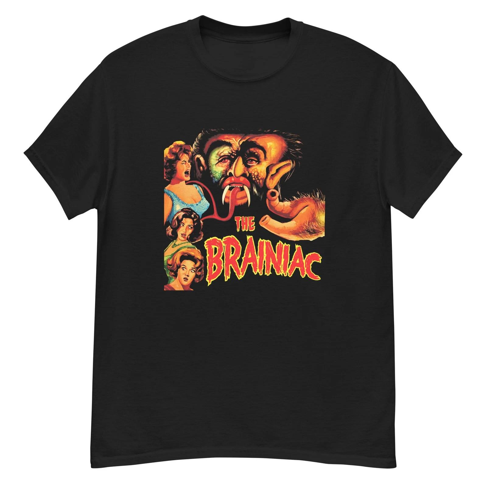 The Braniac cult horror film fan art t-shirt 4XL