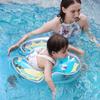 Swimbobo Cute Baby Pool Float Inflatable Baby Swim Float Baby Swimming Float Ring Toddler Pool