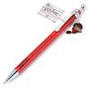 Harry Potter Harry Potter Pen