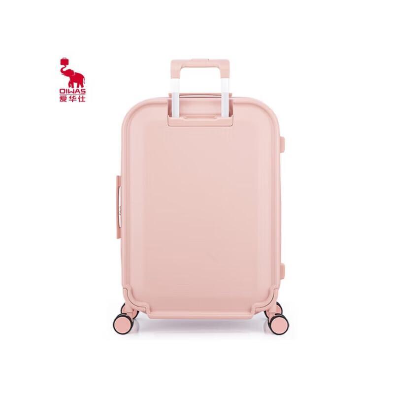 OIWAS OCX6671 ABS Travel Luggage 24 inches