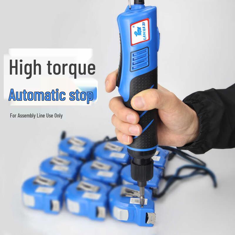 SHLANYAZI Corded Electric Screwdriver CN plug (adapter included)
