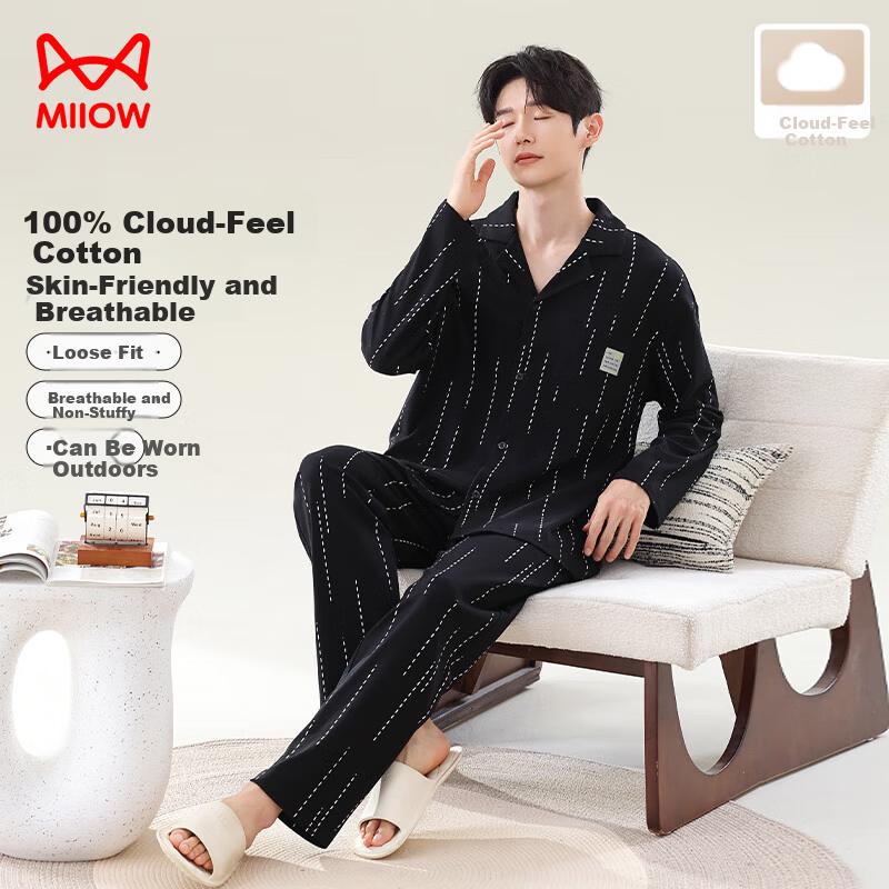 MIIOW Pajamas, Combed Pure Cotton Sleepwear, Long Sleeve Chinese-Style Ink Painting High-End Home Wear