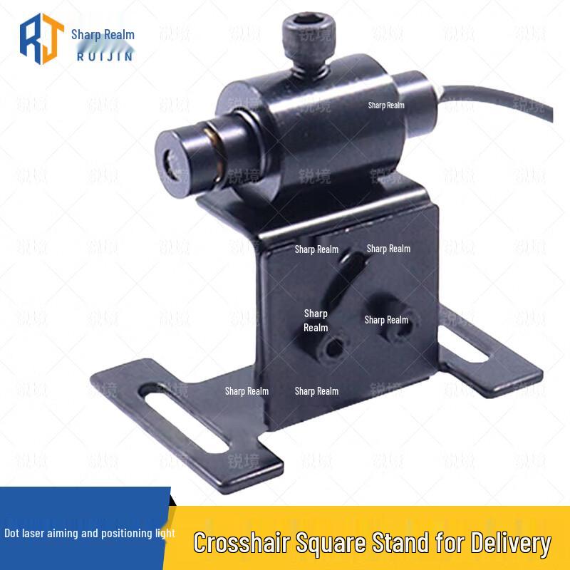 RuiJing Red Laser Alignment and Positioning Light