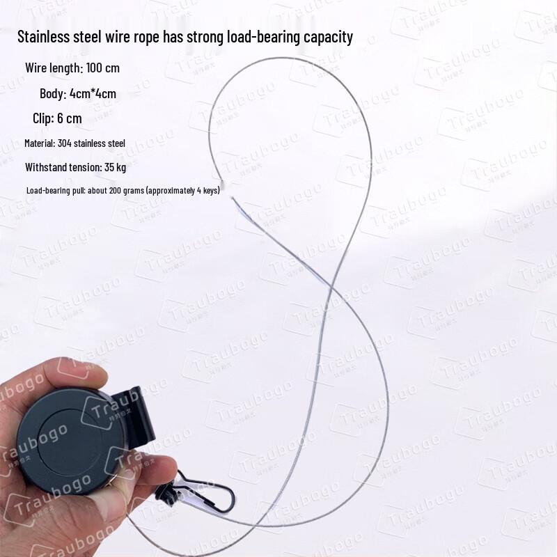 Retractable Stainless Steel Tactical Lanyard