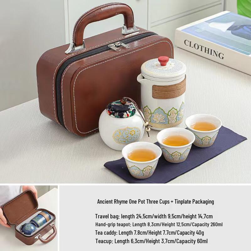 Portable Ceramic Travel Tea Set with Leather Case