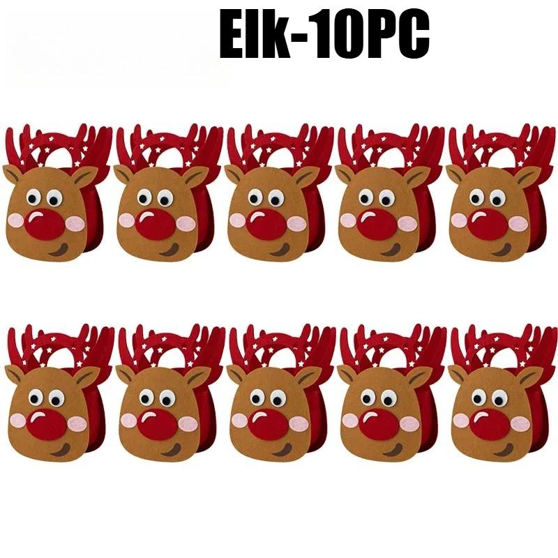 Reusable Felt Christmas Gift Pouch Holiday Treat Bag for Candy Apple Exchange Party Supplies Christmas Festive Favor