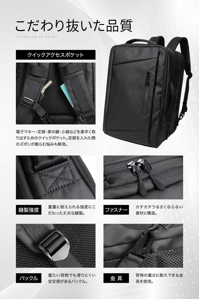 [EXCITECH Biz] Backpack Business Backpack [Domestic Manufacturer] Waterproof Water Stop Zipper Water Repellent Business Bag 38L Large Capacity 2-Way