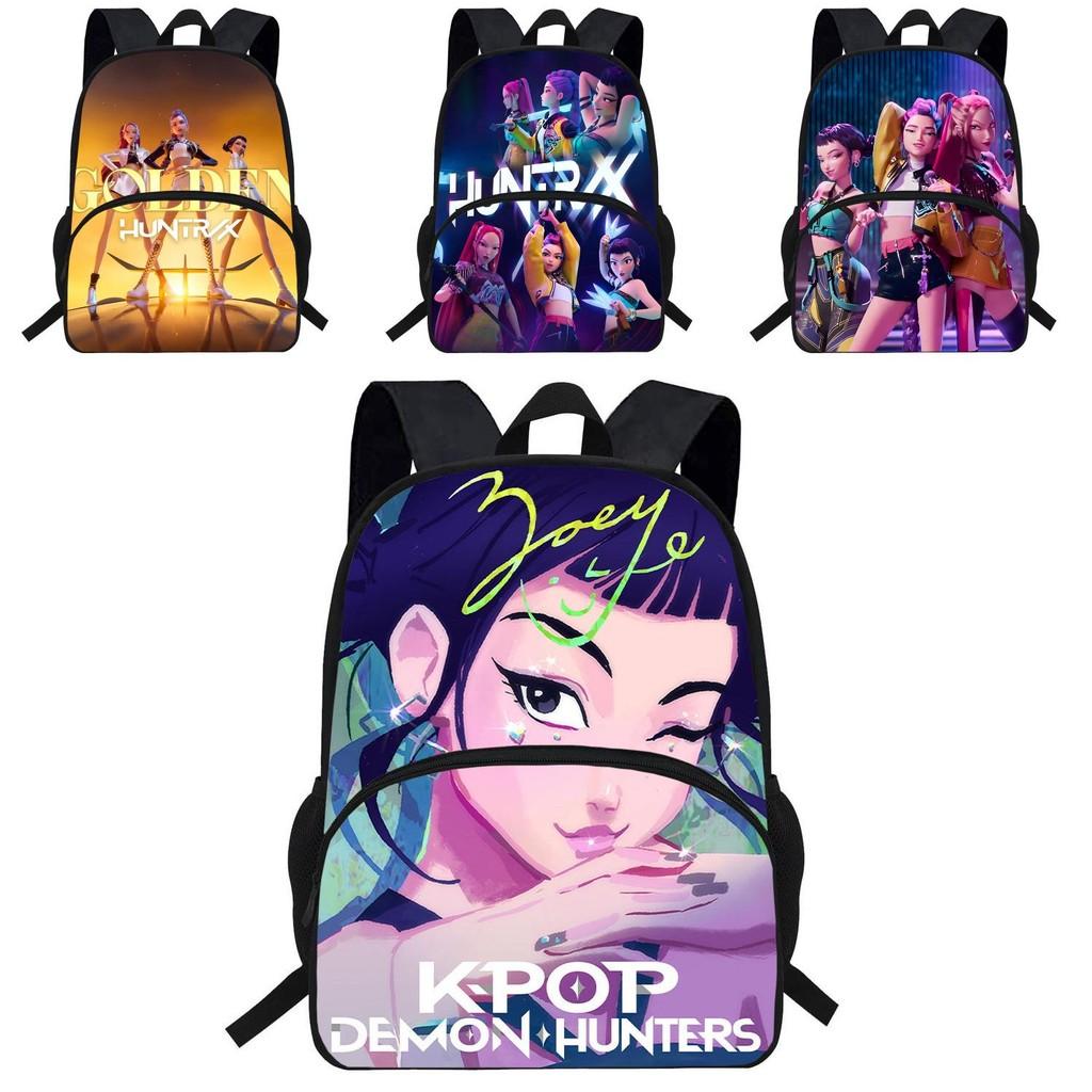 Kpop Demon Hunters Backpack For Kids With Breathable Oxford Fabric And Shock Absorption For School Use
