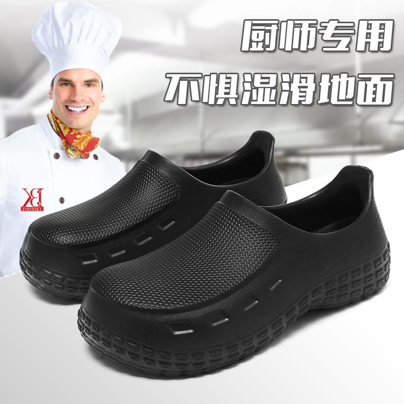 Professionelle Kochschuhe in Übergröße für Herren, rutschfest, ölbeständig und atmungsaktiv, Autowaschschuhe, weiche Sohle, leichtgewichtig, Gastronomie, Hinterküche, Werkzeug