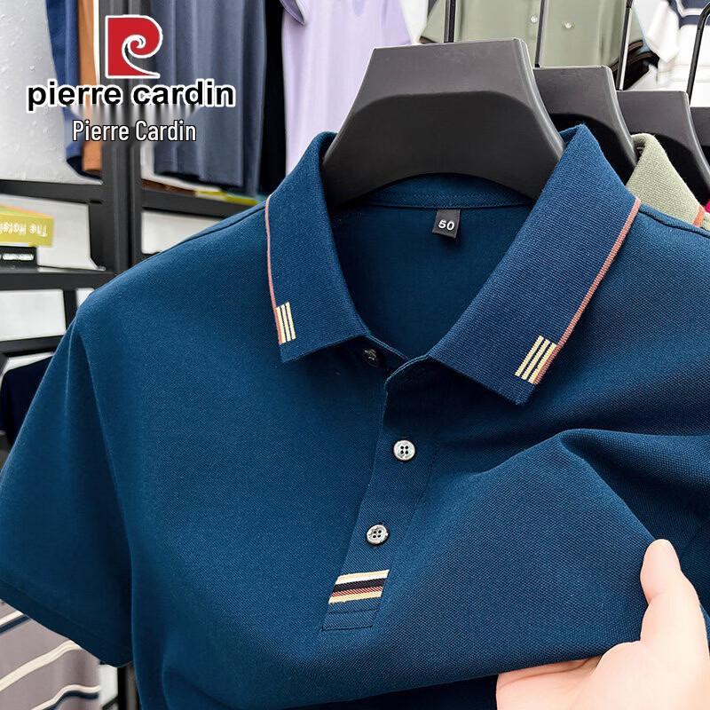 Pierre Cardin Men s Mercerized Cotton Short Sleeve Polo Shirt XL
