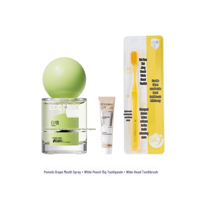 Baixi Oral Freshener Spray Care Set