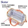 Skater Lunch Bag Insulated Frame Womens Sanrio Hello Kitty Pastel Vivid Watercolor Floral Pattern Girl KGA1-A