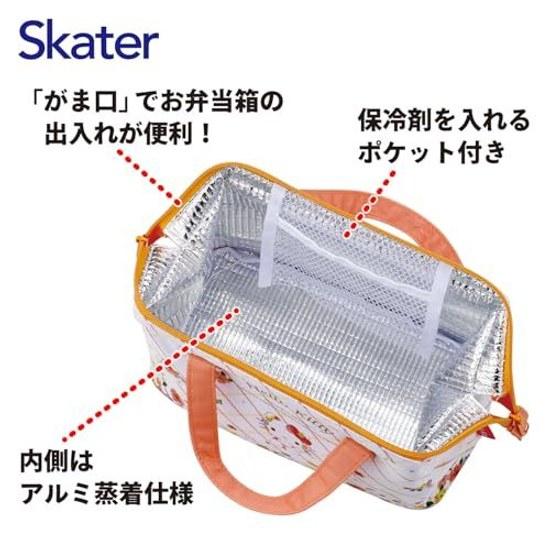 Skater Lunch Bag Insulated Frame Womens Sanrio Hello Kitty Pastel Vivid Watercolor Floral Pattern Girl KGA1-A