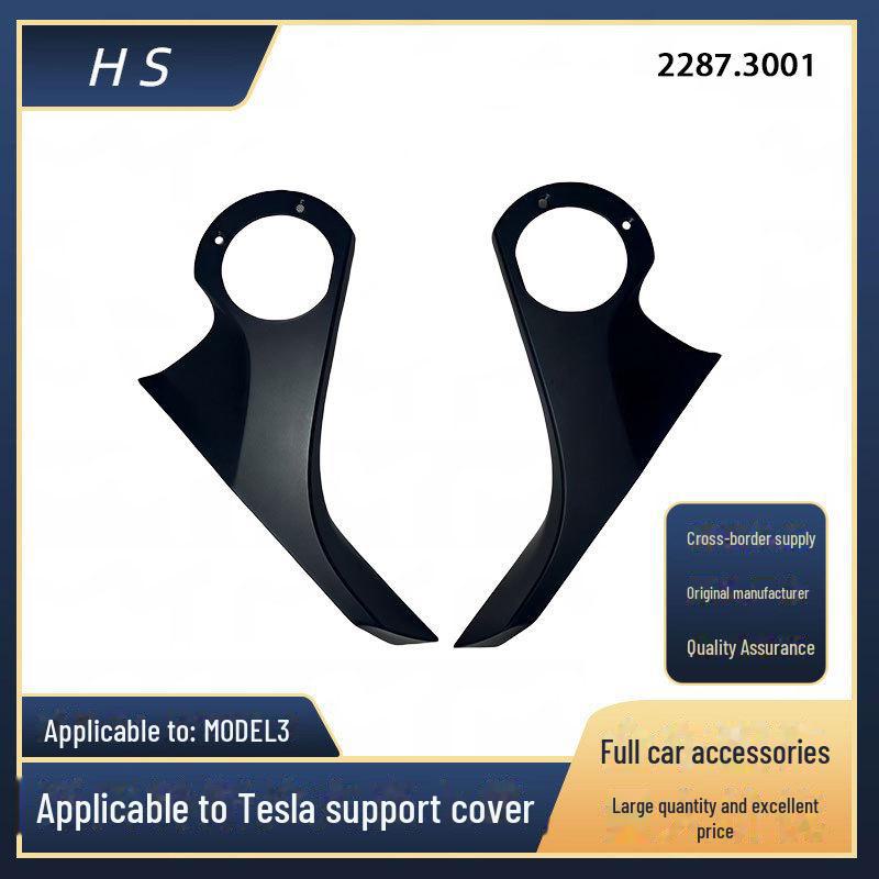 

Крышка поддержки автозапчастей Tesla Model 3 L/R (2287.3001/2287.3002) Right Model