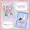 [Authentic] Small World Lenormand Cards [Includes Japanese Paper with Lenormand Card Meanings] Tarot Reading