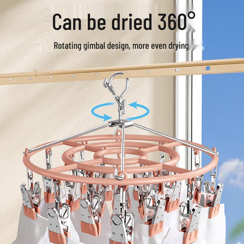 24-Clip Round Drying Rack