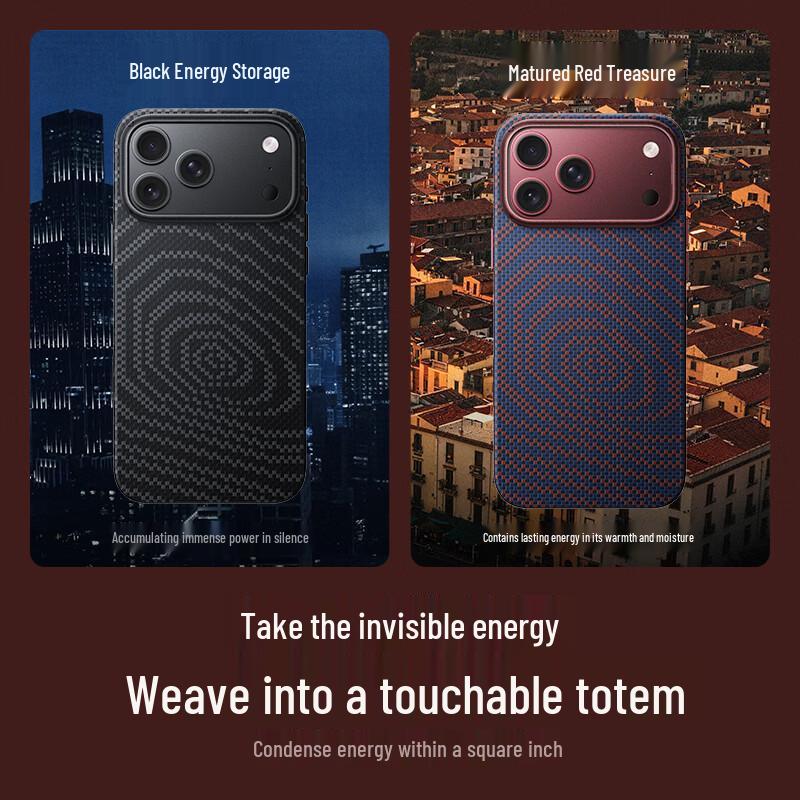 MOMAX Aramid Fiber Magnetic Slim Case for iPhone 18 Pro / 17 Pro
