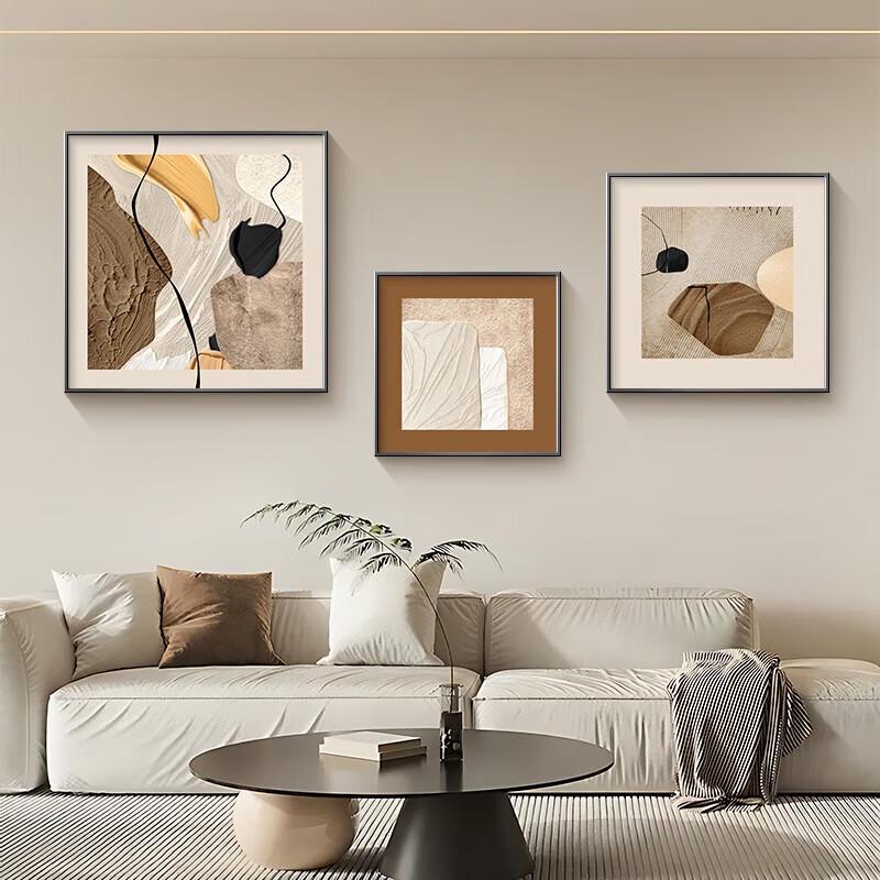 

Сян Лэ Мэй Современное Абстрактное Настенное Искусство