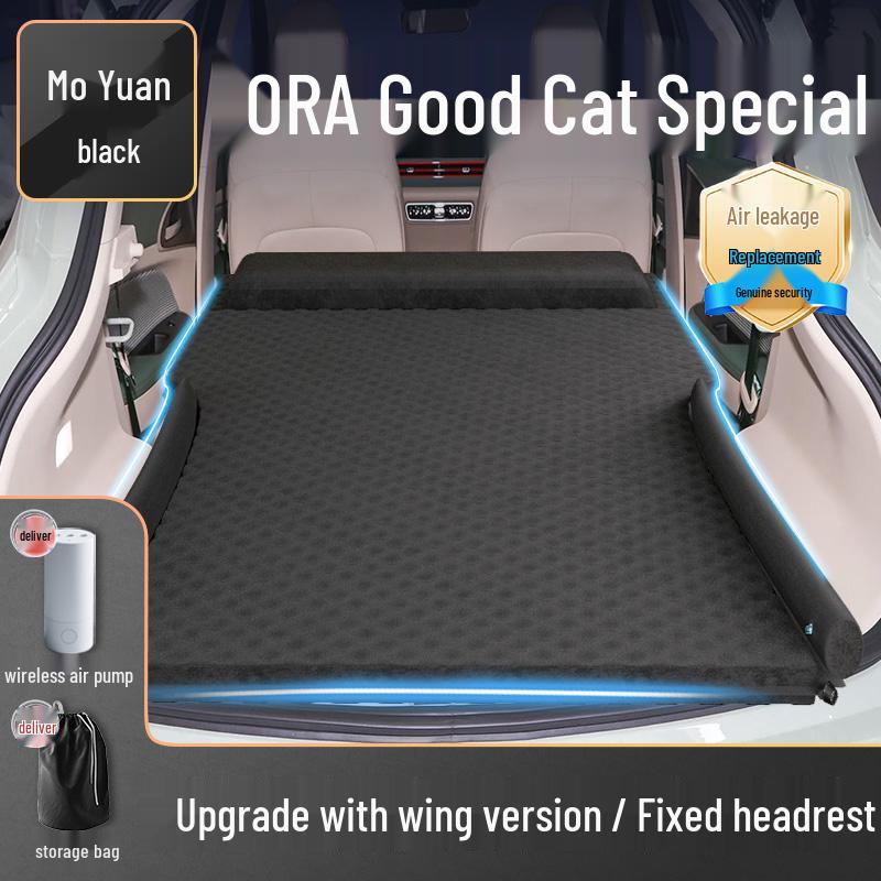 Suitable Ora Haomao Car Air Mattress: Rear Seat Sleeping Pad for Trunk Bed 