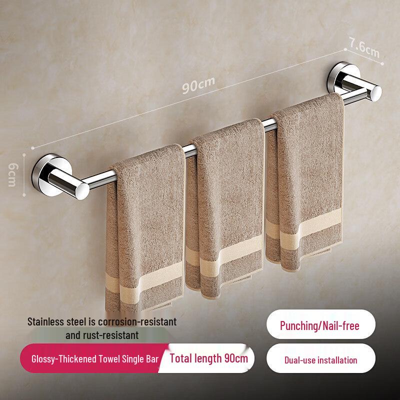 Handun Bathroom Towel Rack