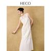 HECO New Chinese Style Embroidered Two-Piece Long Dress