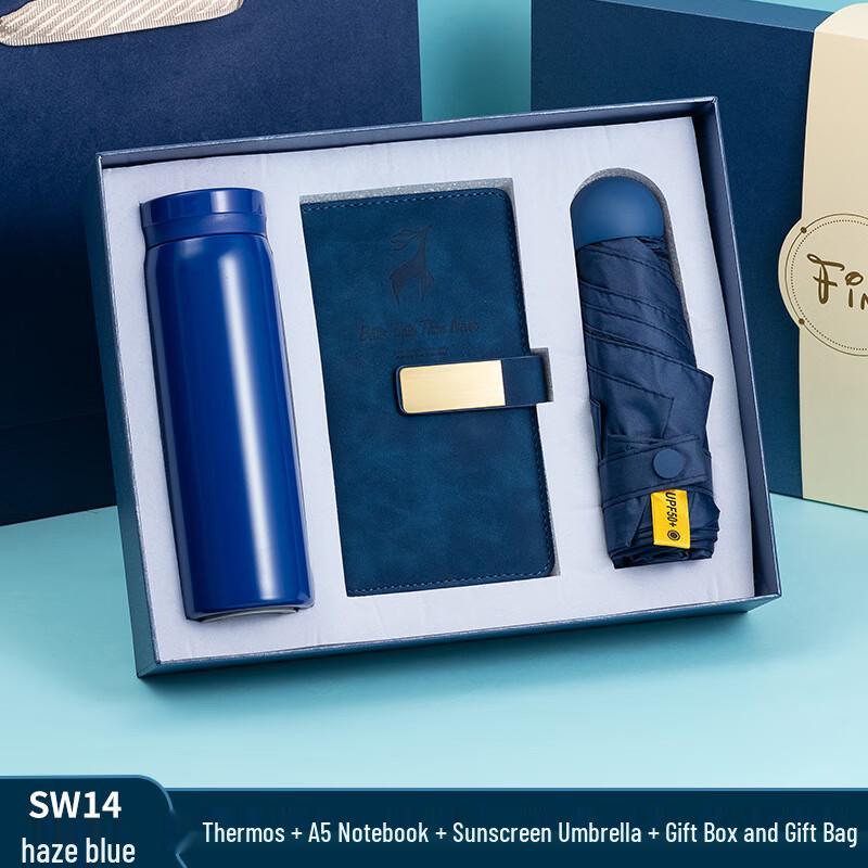 Shengbei Notebook Gift Set with Thermos and Umbrella