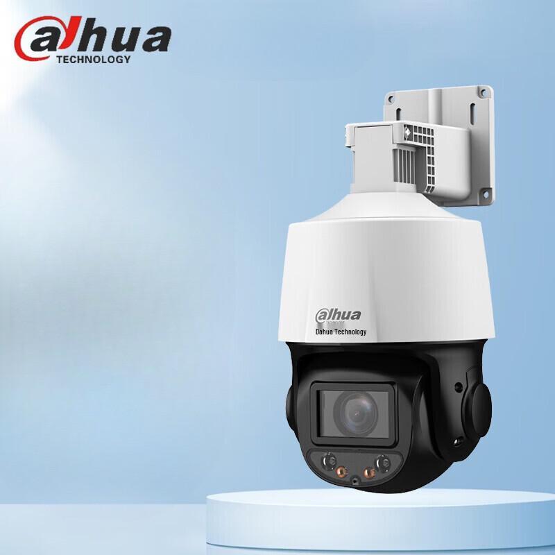 

Dahua DH-P4C 4MP Wireless AI PTZ Night Vision Surveillance Camera CN plug (adapter included)