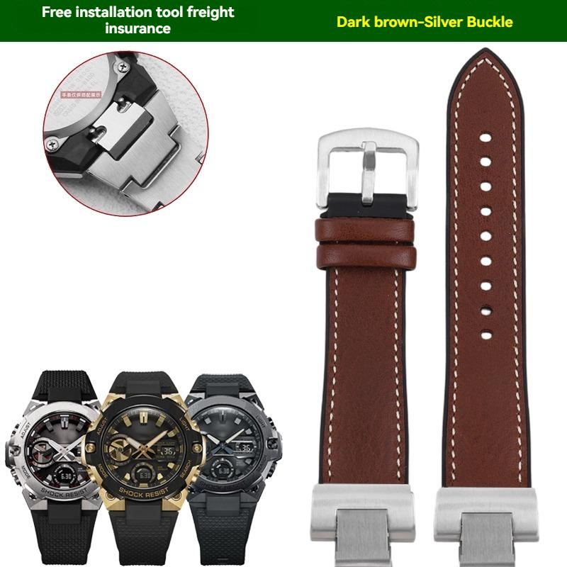 Cinturino in pelle italiana e silicone Per Casio G-SHOCK Steel Heart serie GST-B400 cinturino per orologio alla moda casual