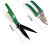 Garden Tool Set: Pruning, Shovel, Weeding for Flower Planting & Bonsai Care