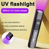 Handheld UV Light for Gel Nails, Rechargeable Nail Lamp with LCD Display, Portable Cordless Nail Dryer for Home DIY Manicure Art