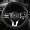 Universal Embossed All-Leather Anti-Slip Car Steering Wheel Cover - Faux Leather Grip, White Ring